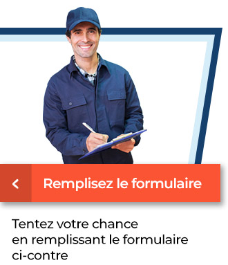 Remplissez le formulaire, nous vous recontactons dans les plus brefs délais
